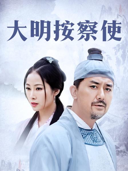 54008-【极品女神❤️小赵丽颖】高颜值气质国模『于晓涵』最新高清私卝拍流出 黑丝网袜 三卝点全卝露 完美露脸超颜值 高清